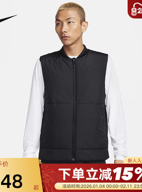 NIKE耐克男子棉衣冬季新款运动棉服保暖背心棉马甲FB7554-010