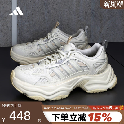 adidas阿迪达斯XLG FIN PULSE机甲风老爹鞋夏女运动休闲鞋 KK1780