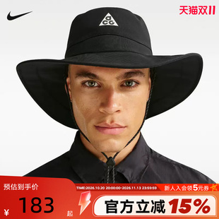 NIKE耐克ACG男子拒水渔夫运动帽2026春季新款户外帽子IH8919-010