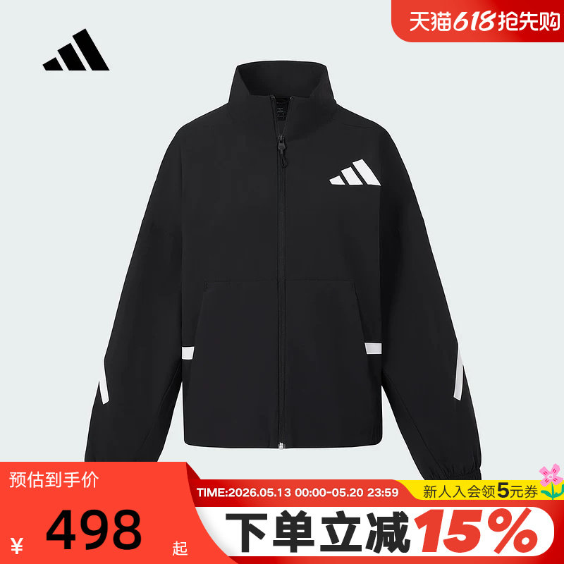 adidas阿迪达斯「真治愈」黑标制服外套秋女梭织夹克 KE48