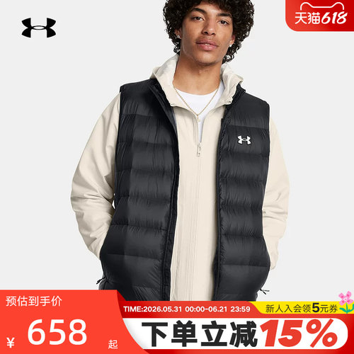 安德玛 UA 男子Legend 防泼水保暖跑步训练运动羽绒服马甲1385838