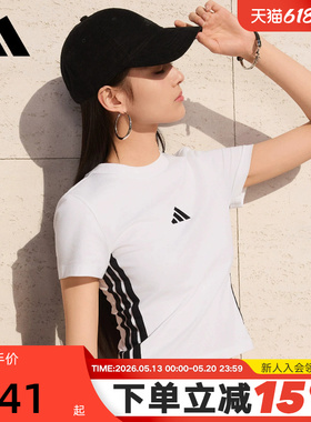 adidas阿迪达斯BABY T恤三条纹半截袖2026春女短款修身短袖JE1239