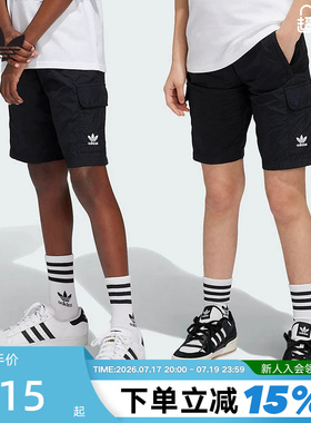 adidas阿迪达斯男女大儿童工装五分裤夏三叶草运动短裤IW3501