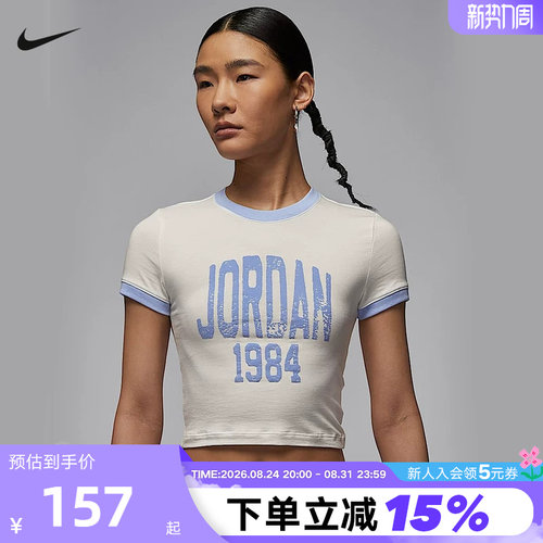 运动T恤
