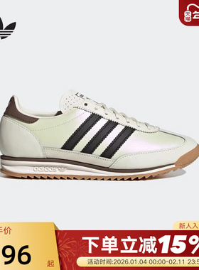 adidas阿迪达斯三叶草T头鞋2026春女SL 72薄底运动鞋德训鞋IH9169