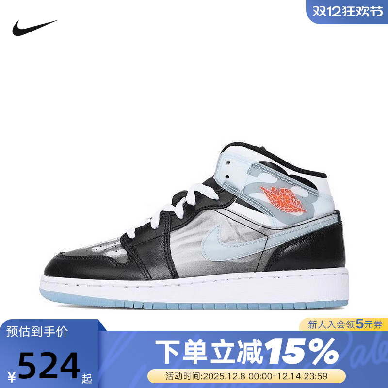 NIKE耐克男女童鞋25春新款Jordan飞翼中帮篮球鞋运动鞋HF3210-001