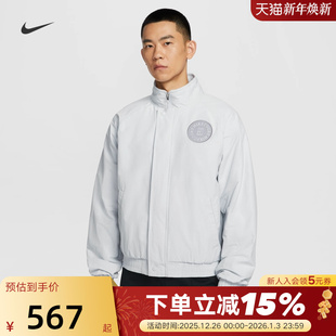 NIKE耐克男子宽松网球夹克2025冬新款 043 加绒梭织立领外套HQ1745