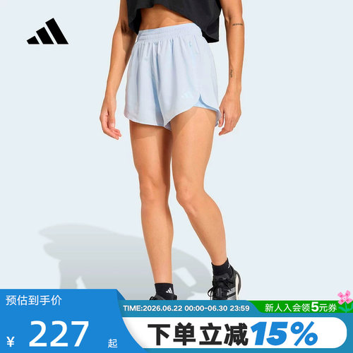 Adidas阿迪达斯女子2026夏季新款梭织速干二合一健身短裤 KE7395