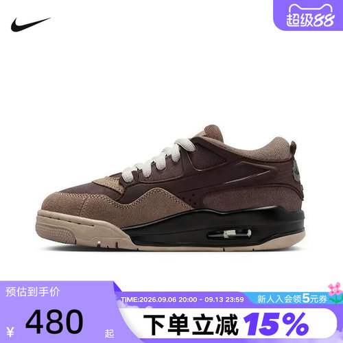 NIKE耐克女鞋AIR JORDAN 4 AJ4RM运动鞋低帮复古篮球鞋FQ7938-022