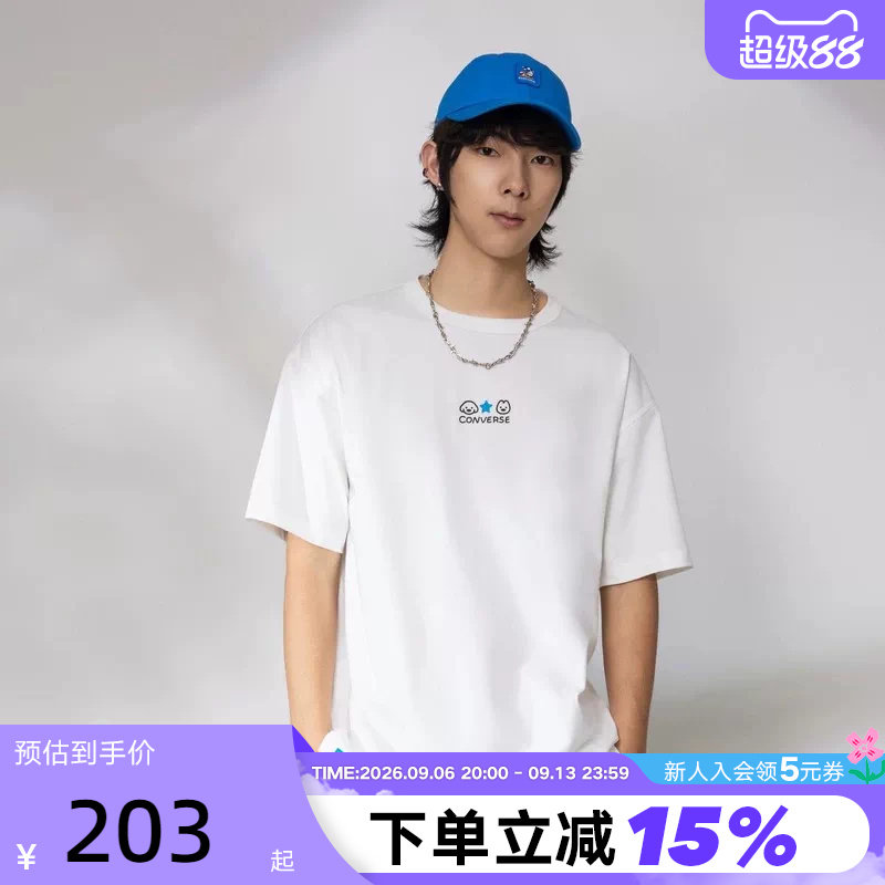 Converse匡威26夏新品男女休闲运动短袖宽松透气T恤衫 UCK176-W70
