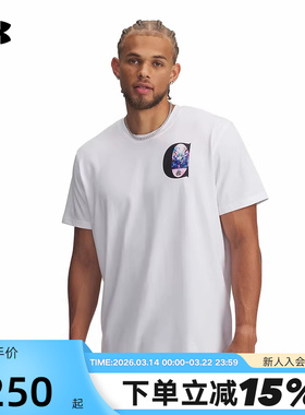UA安德玛秋冬季男子库里CURRY品牌亚洲行系列短袖T恤 6012971-100