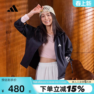 adidas阿迪达斯黑色连帽户外训练服外套秋冬女梭织夹克KC0054