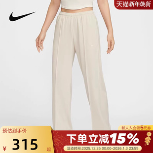 HF6459 Nike耐克女裤 刺绣抽绳直筒休闲长裤 宽松运动裤 104 子夏新款