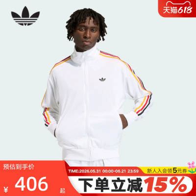 adidas阿迪达斯FIREBIRD夹克2026春男三叶草彩色三条纹外套KD3844