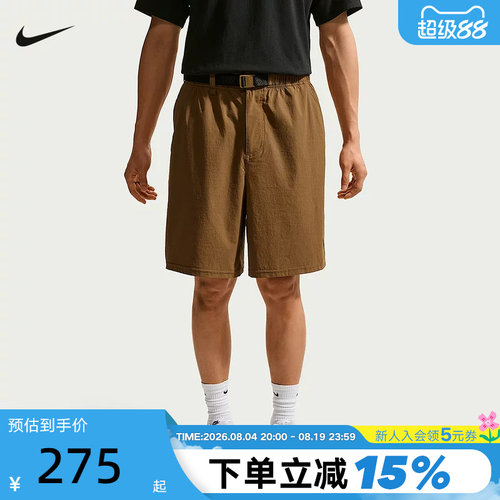 NIKE耐克男短裤夏新款休闲透气宽松简约滑板运动五分裤IF1097-235