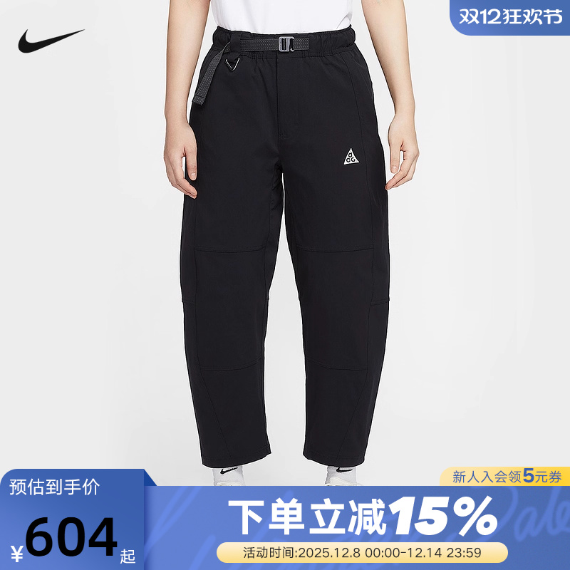 NIKE耐克女裤子秋冬新款ACG户外运动裤工装裤梭织长裤HJ0244-010