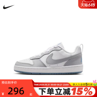 Nike耐克女鞋COURT BOROUGH酷菠萝灰白低帮板鞋运动鞋IH4519-100