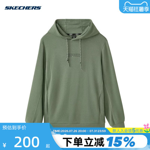 运动卫衣