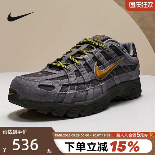 NIKE耐克男鞋2026春季P-6000 PRM运动复古老爹鞋休闲鞋IH0946-201