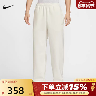 NIKE耐克长裤男裤马年限定新年款加绒运动裤刺绣直筒裤IQ3709-133