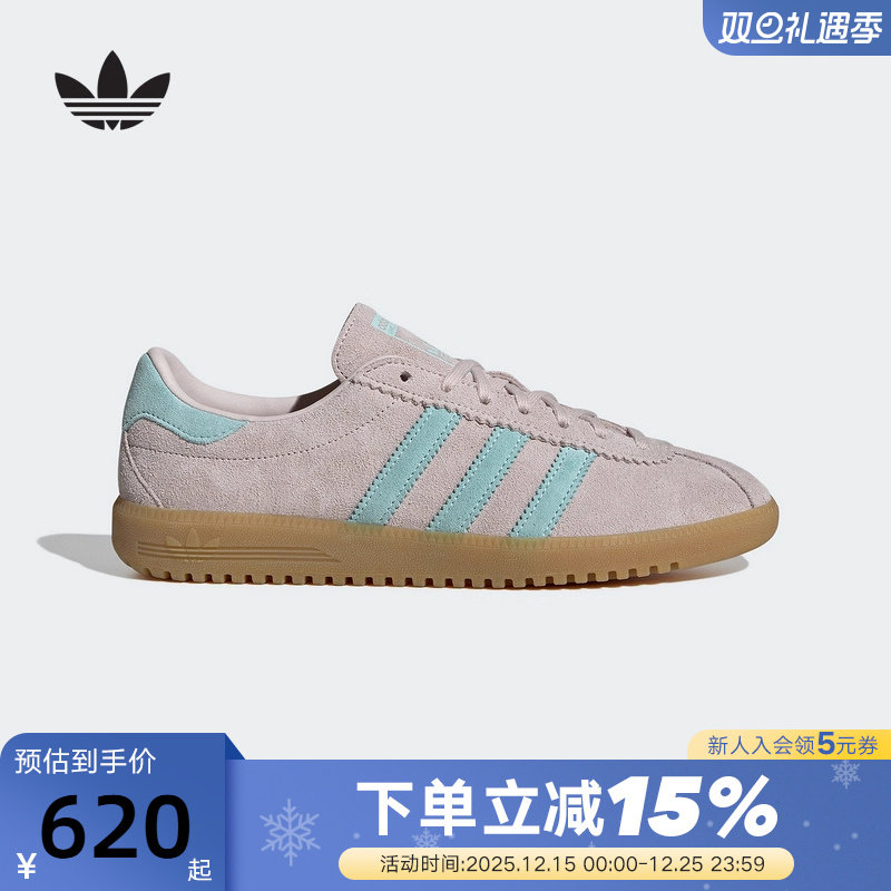 adidas阿迪达斯三叶草T头鞋摩登风运动秋女BERMUDA德训板鞋JS0256