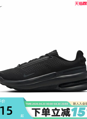 NIKE耐克男鞋AIR ZOOM UPTURN SC黑武士缓震运动跑步鞋IB2746-002