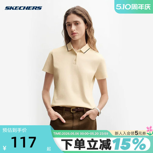 斯凯奇POLO衫26春夏新款女士针织短袖透气T恤时尚上衣 L226W004