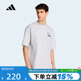 adidas阿迪达斯上衣半袖2026夏男运动宽松棉质休闲短袖T恤 KE4340