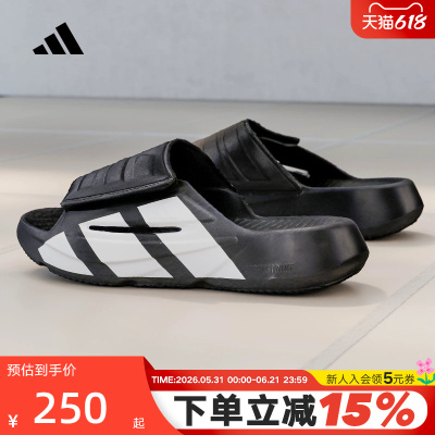 adidas阿迪达斯LIGHTBLAZE SLIDE户外拖鞋夏中性淋浴沙滩鞋JR1253