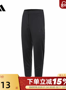adidas阿迪达斯运动裤黑色秋女CF KN PNT针织长裤 JN0711