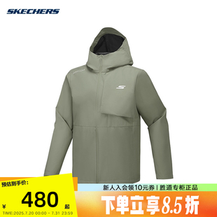 P225M002 斯凯奇25新款 梭织连帽外套 夏季 01DR 舒适运动系列男士