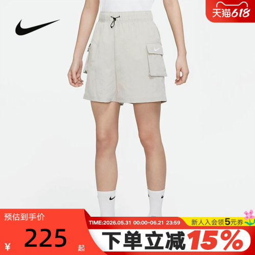 耐克女子梭织短裤休闲运动裤