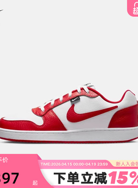 耐克Nike EBERNON Low 男鞋休闲鞋白红运动低帮板鞋 AQ1774-101