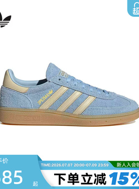 adidas阿迪达斯三叶草经典板鞋2026夏女HANDBALL T头徳训鞋KK0930