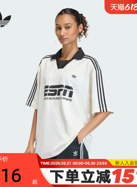 adidas阿迪达斯三叶草足球风大号半袖夏女V领提花短袖T恤  KD2966