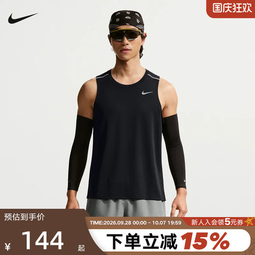 Nike耐克背心男夏季篮球训练汗衫透气速干无袖运动T恤 IF2019-010