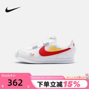 休闲鞋 Nike耐克马年限定CNY新年款 小童鞋 CORTEZ运动鞋 161 IQ7669