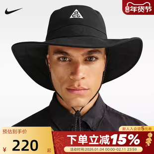 NIKE耐克ACG男子拒水渔夫运动帽2026春季新款户外帽子IH8919-010