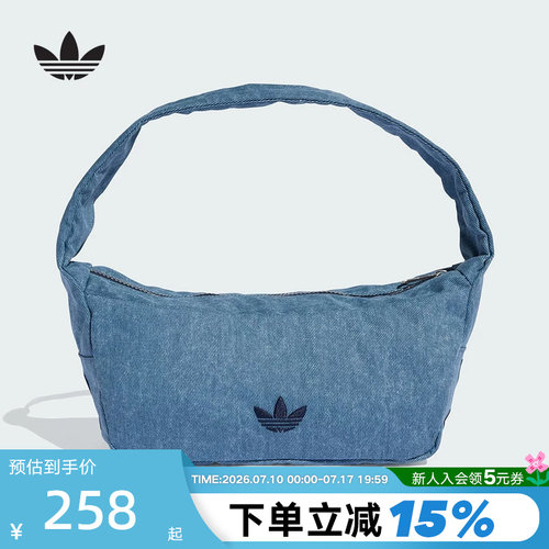 adidas阿迪达斯三叶草仿牛仔布手提包挎包夏女腋下包单肩包KE0684