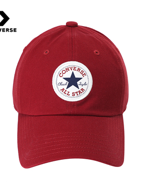Converse匡威男女时尚潮流百搭棒球帽经典鸭舌帽 UA5805-RA7