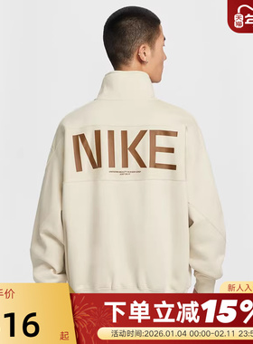Nike耐克男子加绒卫衣冬新款宽松印花半拉链立领套头衫IO7828-229