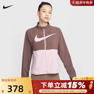 耐克女子速干跑步夹克反光梭织印花运动网眼外套NIKE 503 HV2648