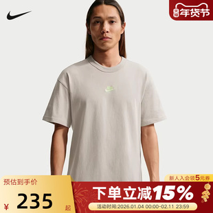 NIKE耐克男T恤夏新款刺绣logo宽松圆领短袖上衣针织衫IH1122-236