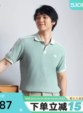 adidas阿迪达斯三叶草华夫格半袖T恤男纽扣领短袖POLO衫 KX1231