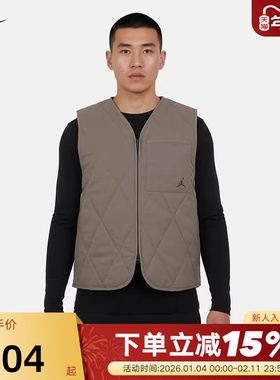 Jordan耐克新款男子运动休闲保暖背心舒适轻盈薄棉马甲HQ8680-040