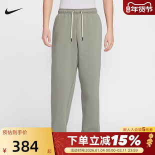 NIKE耐克男裤灰绿色运动裤加绒保暖宽松直筒裤篮球长裤IM6334-059