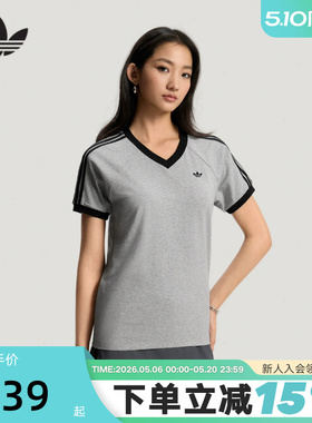 adidas阿迪达斯三叶草V领棉质半袖2026夏女三条纹短袖T恤 KU4771