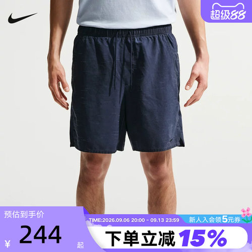 NIKE耐克男夏季新款健身训练速干运动短裤宽松休闲短裤IF2814-451