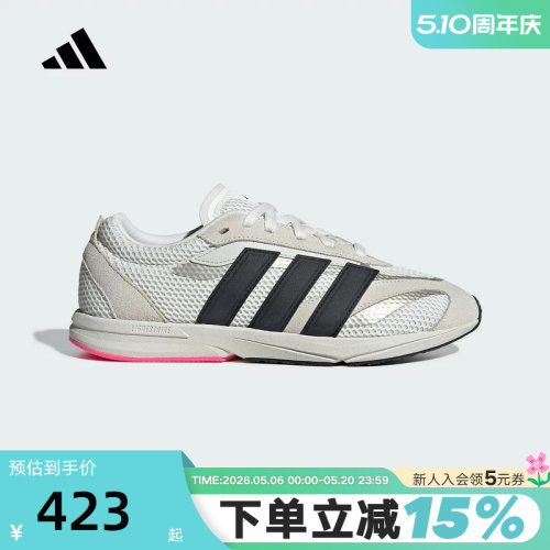 adidas阿迪达斯流光跑鞋秋女LIGHTBLAZE LP运动休闲鞋 JS3200