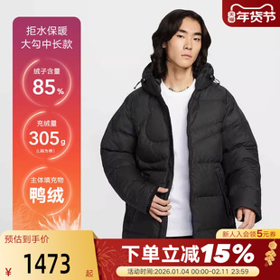 耐克羽绒服男中长款秋冬新款大勾加厚保暖拒水运动外套IH2378-010